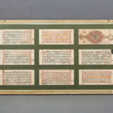 Neun Buchseiten teils illustriert aus einem Jain Manuskript, um 1800 und zwei Malereien, 19. Jh. - photo 4