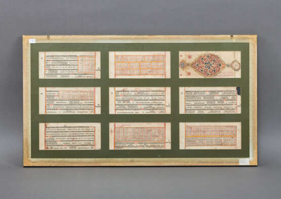 Neun Buchseiten teils illustriert aus einem Jain Manuskript, um 1800 und zwei Malereien, 19. Jh. - Foto 4