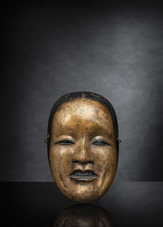 Nôo-Maske einer Fukai aus Holz - Foto 1