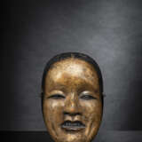 Nôo-Maske einer Fukai aus Holz - photo 1