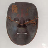 Nôo-Maske einer Fukai aus Holz - Foto 3