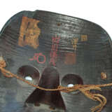 Nôo-Maske einer Fukai aus Holz - photo 4