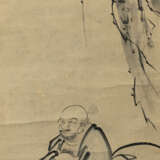 Hotei unter einer Kiefe im Stil von Miyamoto Musashi - photo 1