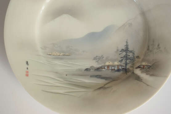 Mokka- und Teeservice mit Fujiyama-Dekor aus dünnwandigem Porzellan - Foto 21