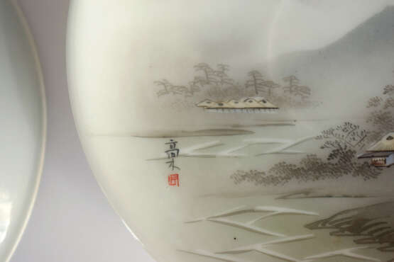 Mokka- und Teeservice mit Fujiyama-Dekor aus dünnwandigem Porzellan - Foto 24