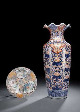 Große Imari-Vase und ein Kutani-Teller. - photo 1