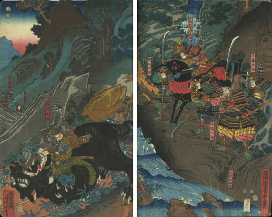 Seltenes Ukiyo-e Album mit 132 Blättern zu den Helden des Taiheiki und Kriegern (musha e) - фото 6