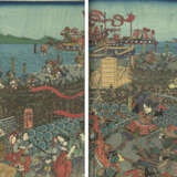 Seltenes Ukiyo-e Album mit 132 Blättern zu den Helden des Taiheiki und Kriegern (musha e) - фото 7