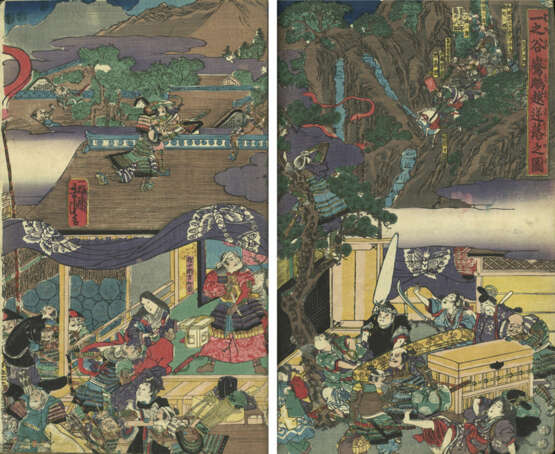 Seltenes Ukiyo-e Album mit 132 Blättern zu den Helden des Taiheiki und Kriegern (musha e) - photo 8