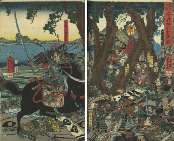 Seltenes Ukiyo-e Album mit 132 Blättern zu den Helden des Taiheiki und Kriegern (musha e) - фото 9