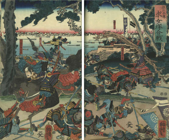 Seltenes Ukiyo-e Album mit 132 Blättern zu den Helden des Taiheiki und Kriegern (musha e) - photo 10