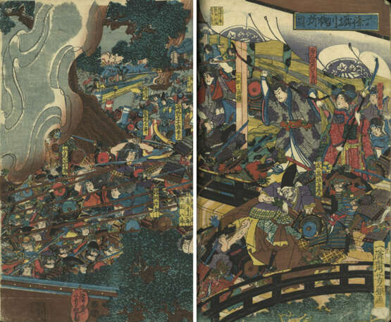 Seltenes Ukiyo-e Album mit 132 Blättern zu den Helden des Taiheiki und Kriegern (musha e) - photo 12