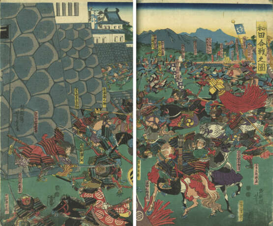 Seltenes Ukiyo-e Album mit 132 Blättern zu den Helden des Taiheiki und Kriegern (musha e) - фото 13