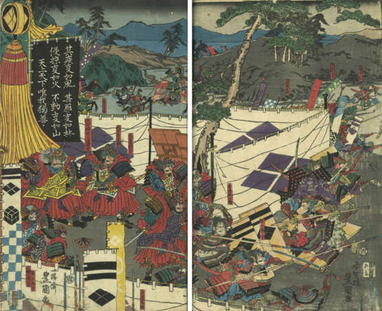 Seltenes Ukiyo-e Album mit 132 Blättern zu den Helden des Taiheiki und Kriegern (musha e) - Foto 17