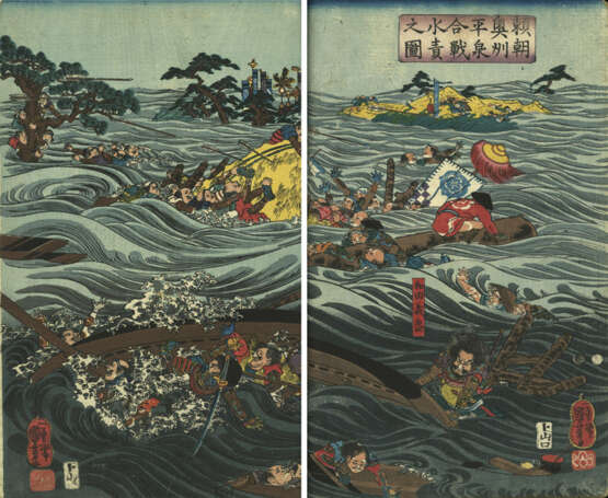 Seltenes Ukiyo-e Album mit 132 Blättern zu den Helden des Taiheiki und Kriegern (musha e) - photo 20