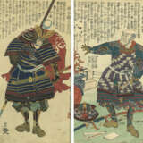 Seltenes Ukiyo-e Album mit 132 Blättern zu den Helden des Taiheiki und Kriegern (musha e) - фото 22