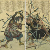 Seltenes Ukiyo-e Album mit 132 Blättern zu den Helden des Taiheiki und Kriegern (musha e) - photo 24