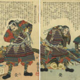 Seltenes Ukiyo-e Album mit 132 Blättern zu den Helden des Taiheiki und Kriegern (musha e) - фото 25