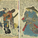 Seltenes Ukiyo-e Album mit 132 Blättern zu den Helden des Taiheiki und Kriegern (musha e) - фото 26