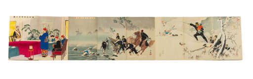 Album mit 34 Triptychen zum sino-japanischen Krieg, dem Krieg in Taiwan und in Korea - photo 12
