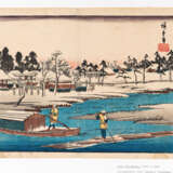 Utagawa Hiroshige - фото 4