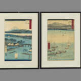 Utagawa Hiroshige - photo 2