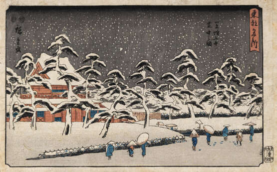 Utagawa Hiroshige - фото 1