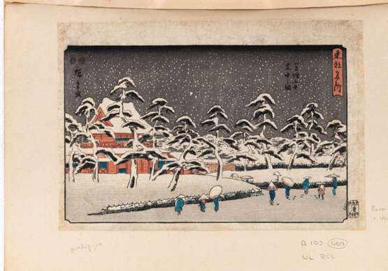 Utagawa Hiroshige - фото 2