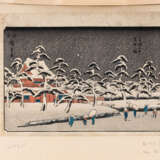 Utagawa Hiroshige - фото 2