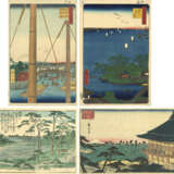 Utagawa Hiroshige - фото 1