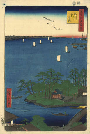 Utagawa Hiroshige - фото 3