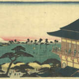 Utagawa Hiroshige - Foto 4