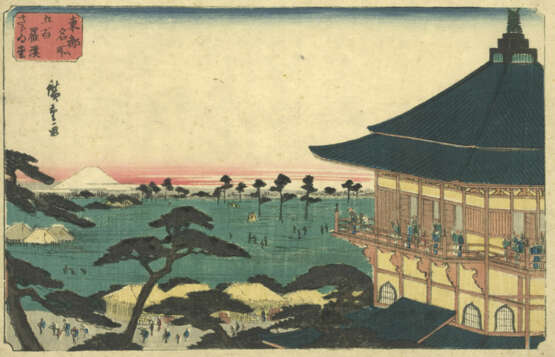 Utagawa Hiroshige - photo 4