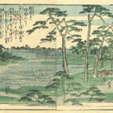 Utagawa Hiroshige - фото 5