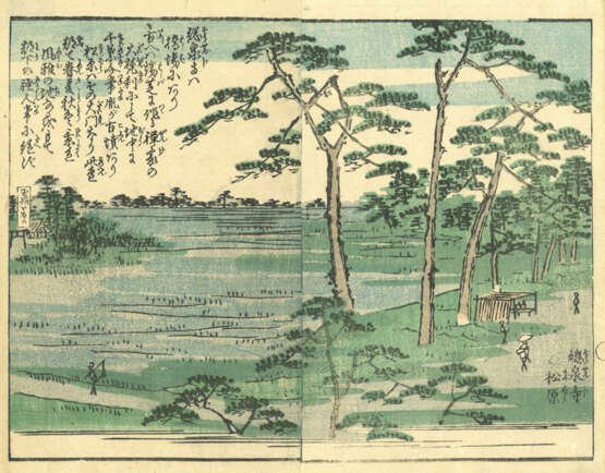 Utagawa Hiroshige - Foto 5