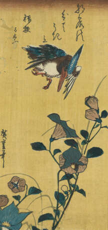 Utagawa Hiroshige - photo 1