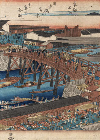 Utagawa Hiroshige - photo 5