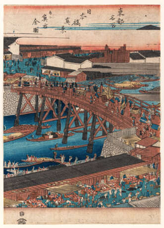 Utagawa Hiroshige - Foto 2