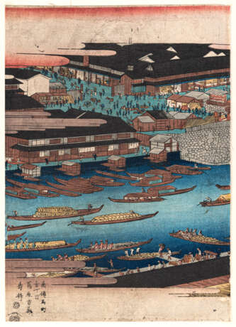 Utagawa Hiroshige - Foto 3