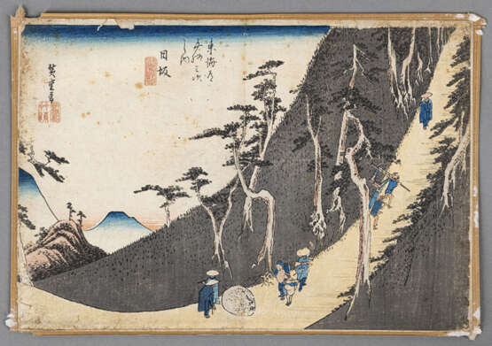 Utagawa Hiroshige - Foto 1