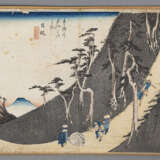 Utagawa Hiroshige - photo 3