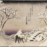 Utagawa Hiroshige - photo 1