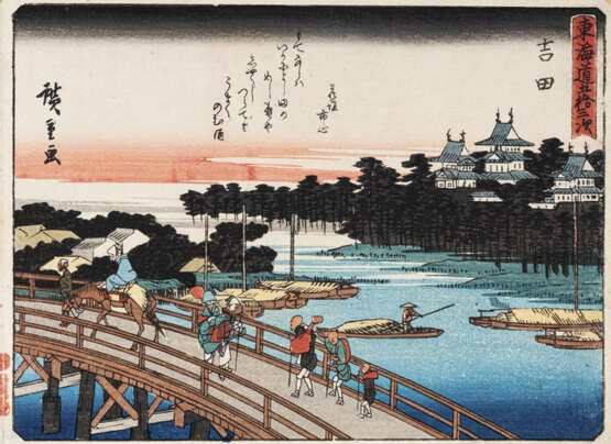 Utagawa Hiroshige - photo 2