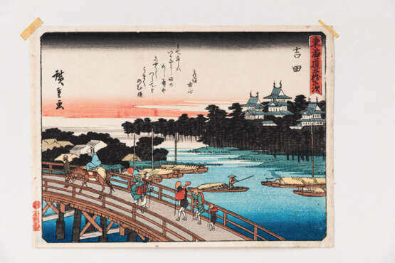 Utagawa Hiroshige - photo 5