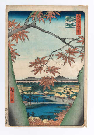 Utagawa Hiroshige - photo 2