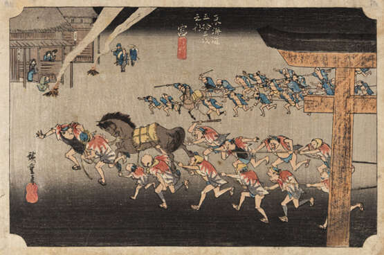 Utagawa Hiroshige - фото 1