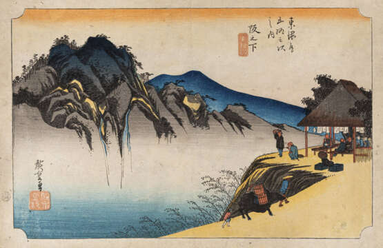 Utagawa Hiroshige - фото 2