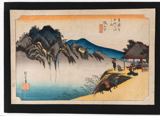 Utagawa Hiroshige - фото 4