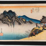 Utagawa Hiroshige - фото 4