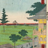 Utagawa Hiroshige - фото 1